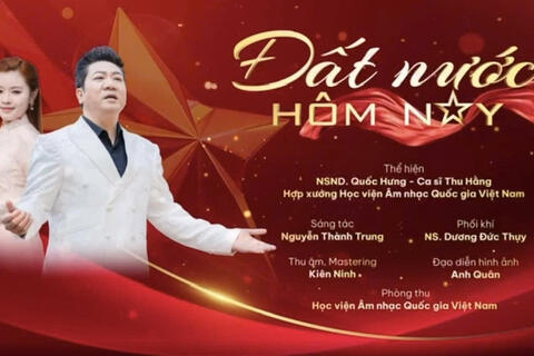 <a href="/giai-tri" title="Giải trí" rel="dofollow">Giải trí</a>