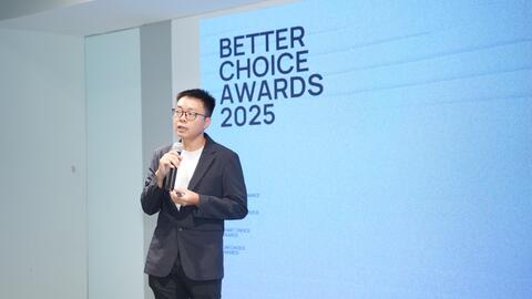 AI trở thành trọng tâm tại giải thưởng Better Choice Awards 2025