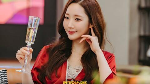Park Min Young hé lộ điều khiến khán giả không thể bỏ lỡ ở phim mới