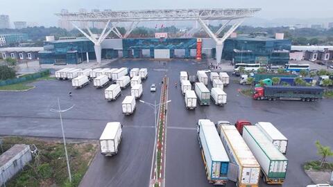 Quảng Ninh công bố 9 “bài toán lớn” về khoa học, công nghệ, chuyển đổi số