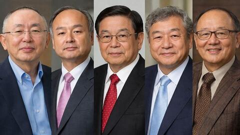 5 tỉ phú Nhật Bản giàu nhất hiện nay