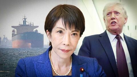 Đất hiếm, eo biển Hormuz "phủ bóng" chuyến thăm Mỹ của Thủ tướng Nhật Bản