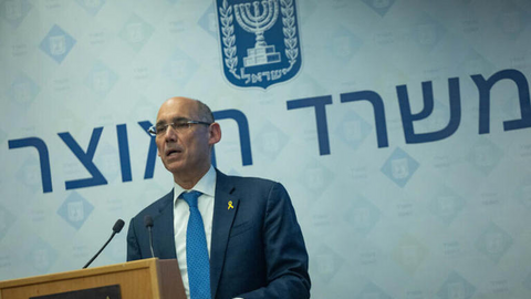 Israel hạ dự báo tăng trưởng kinh tế vì chiến tranh, giữ nguyên lãi suất