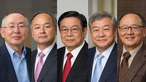 5 tỉ phú Nhật Bản giàu nhất hiện nay