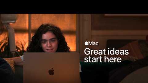 Mac Students: The journey to great ideas in college