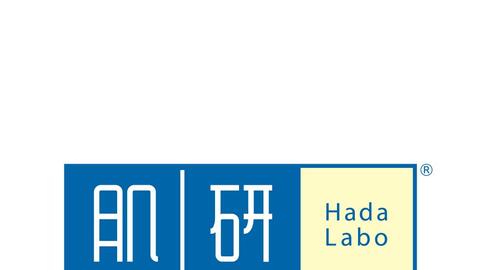Hadalabo