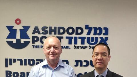 Kết nối cảng Ashdod, tăng dư địa xuất khẩu hàng Việt sang Israel