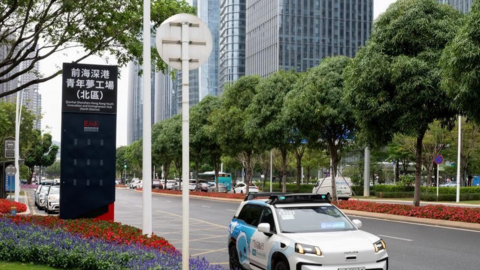 Trung Quốc đề xuất bổ sung quy định về xe tự lái vào luật giao thông