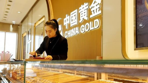 Mạng lưới kho vàng của Trung Quốc có thể củng cố vai trò của nhân dân tệ thế nào?