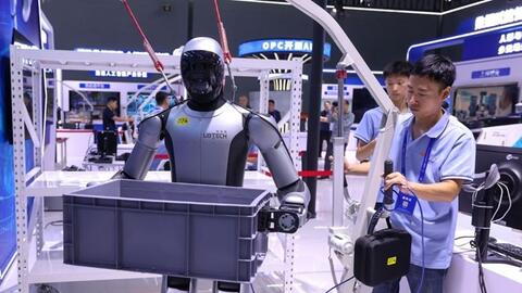 Trung Quốc xây dựng trung tâm dạy robot hình người