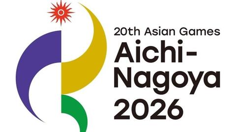 Cập nhật Bảng tổng sắp huy chương ASIAD 20 hôm nay (25.9)