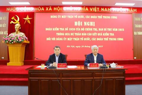 <a href="/tin-tuc" title="Tin tức" rel="dofollow">Tin tức</a>