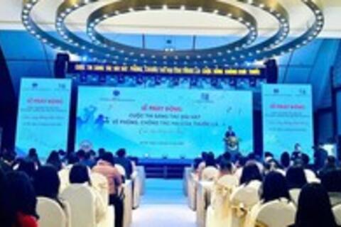 <a href="/y-te" title="Y tế" rel="dofollow">Y tế</a>