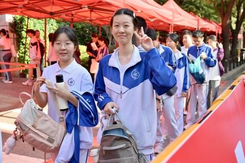 <a href="/khoa-hoc-cong-nghe" title="Khoa học công nghệ" rel="dofollow">Khoa học công nghệ</a>