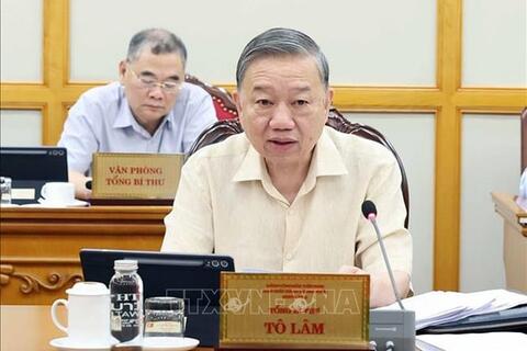 <a href="/tin-tuc" title="Tin tức" rel="dofollow">Tin tức</a>