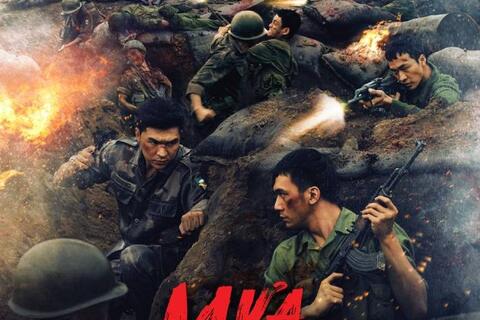 <a href="/giai-tri" title="Giải trí" rel="dofollow">Giải trí</a>