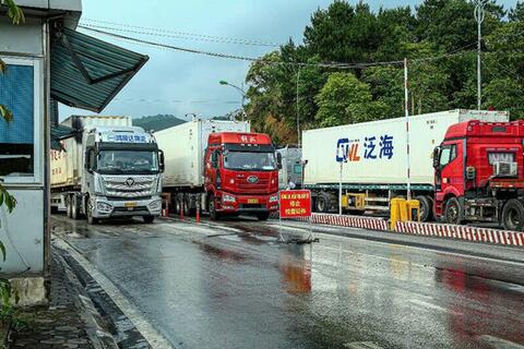 <a href="/kinh-te" title="Kinh tế" rel="dofollow">Kinh tế</a>