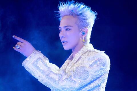 <a href="/giai-tri" title="Giải trí" rel="dofollow">Giải trí</a>