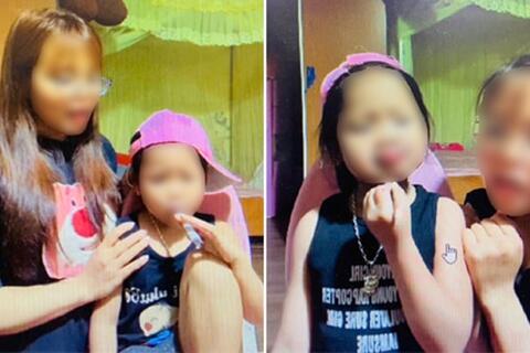 <a href="/tin-tuc" title="Tin tức" rel="dofollow">Tin tức</a>