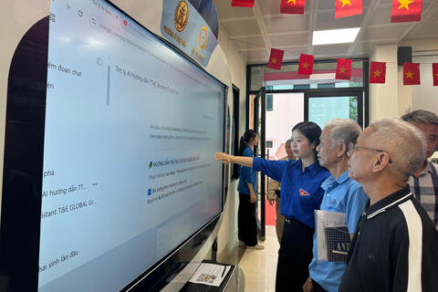 <a href="/khoa-hoc-cong-nghe" title="Khoa học công nghệ" rel="dofollow">Khoa học công nghệ</a>