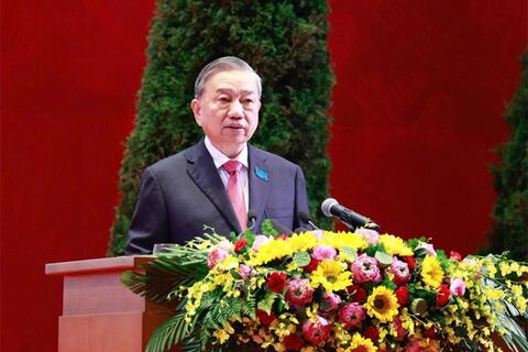 <a href="/tin-tuc" title="Tin tức" rel="dofollow">Tin tức</a>