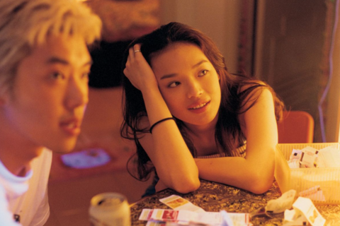 <a href="/giai-tri" title="Giải trí" rel="dofollow">Giải trí</a>