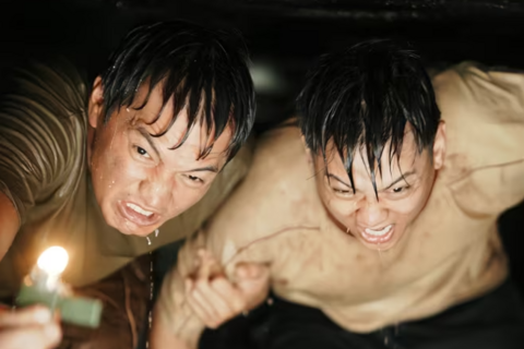 <a href="/giai-tri" title="Giải trí" rel="dofollow">Giải trí</a>