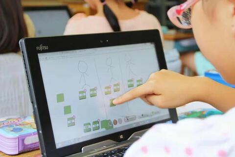 <a href="/doi-song" title="Đời sống" rel="dofollow">Đời sống</a>