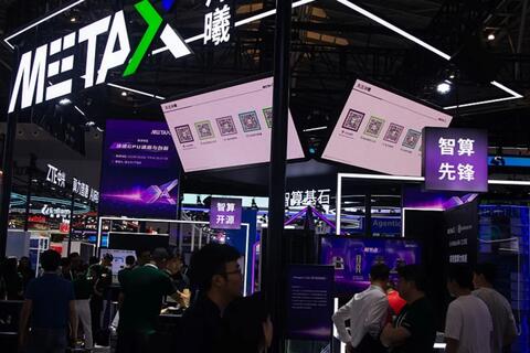 <a href="/khoa-hoc-cong-nghe" title="Khoa học công nghệ" rel="dofollow">Khoa học công nghệ</a>