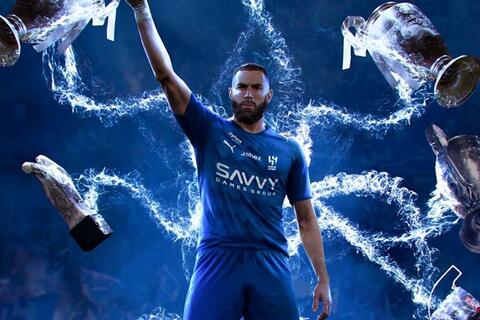 <a href="/the-thao" title="Thể thao" rel="dofollow">Thể thao</a>