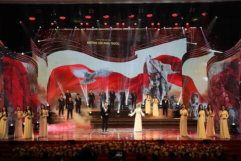 <a href="/giai-tri" title="Giải trí" rel="dofollow">Giải trí</a>