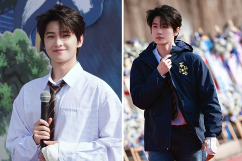 <a href="/giai-tri" title="Giải trí" rel="dofollow">Giải trí</a>