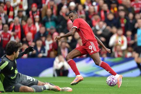 <a href="/the-thao" title="Thể thao" rel="dofollow">Thể thao</a>