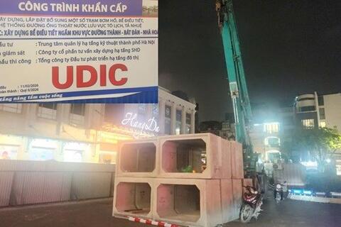 <a href="/tin-tuc" title="Tin tức" rel="dofollow">Tin tức</a>