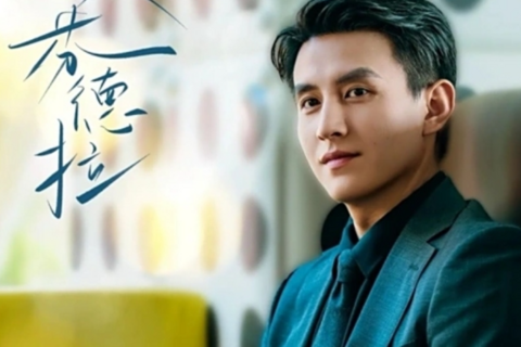 <a href="/giai-tri" title="Giải trí" rel="dofollow">Giải trí</a>