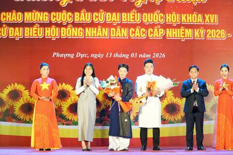<a href="/tin-tuc" title="Tin tức" rel="dofollow">Tin tức</a>