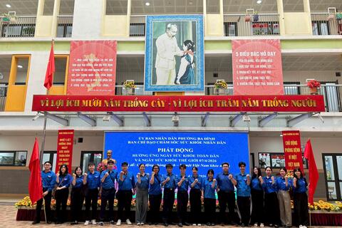 <a href="/y-te" title="Y tế" rel="dofollow">Y tế</a>