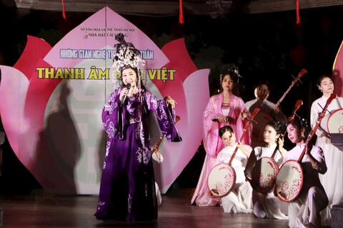 <a href="/giai-tri" title="Giải trí" rel="dofollow">Giải trí</a>