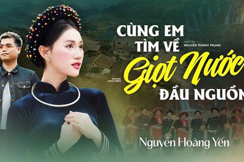 <a href="/giai-tri" title="Giải trí" rel="dofollow">Giải trí</a>
