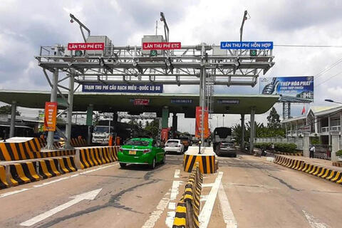 <a href="/tin-tuc" title="Tin tức" rel="dofollow">Tin tức</a>