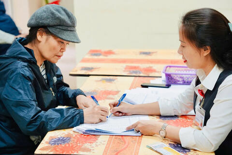 <a href="/y-te" title="Y tế" rel="dofollow">Y tế</a>