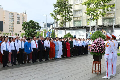 <a href="/tin-tuc" title="Tin tức" rel="dofollow">Tin tức</a>