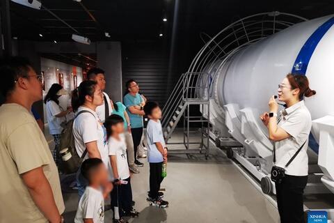 <a href="/khoa-hoc-cong-nghe" title="Khoa học công nghệ" rel="dofollow">Khoa học công nghệ</a>