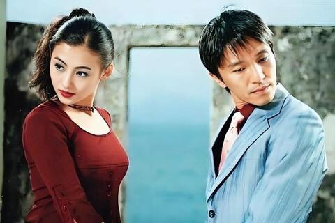<a href="/giai-tri" title="Giải trí" rel="dofollow">Giải trí</a>