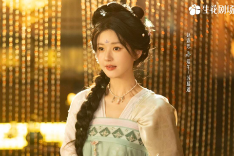 <a href="/giai-tri" title="Giải trí" rel="dofollow">Giải trí</a>