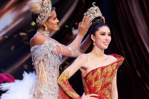 <a href="/giai-tri" title="Giải trí" rel="dofollow">Giải trí</a>