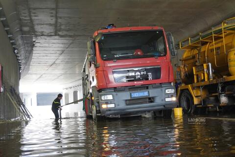 <a href="/tin-tuc" title="Tin tức" rel="dofollow">Tin tức</a>