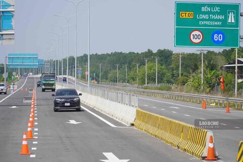 <a href="/tin-tuc" title="Tin tức" rel="dofollow">Tin tức</a>