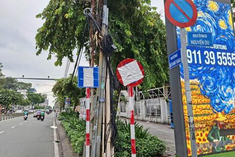 <a href="/tin-tuc" title="Tin tức" rel="dofollow">Tin tức</a>