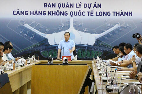 <a href="/tin-tuc" title="Tin tức" rel="dofollow">Tin tức</a>